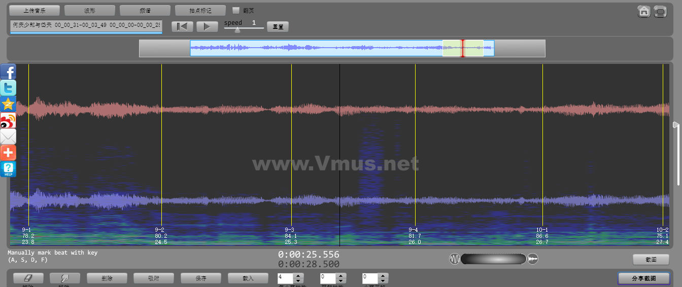 何庆少郎与岱夫 00_00_31-00_03_49 00_00_00-00_00_28