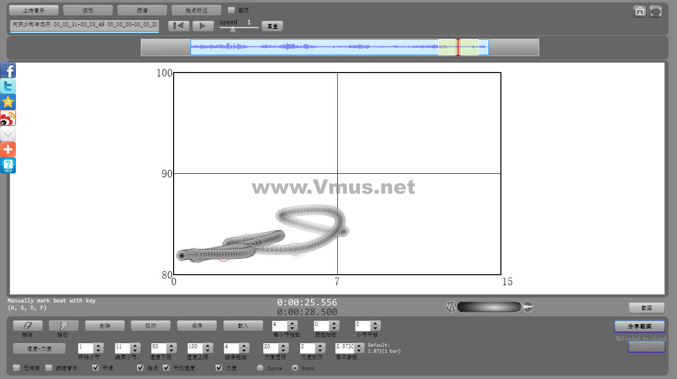 何庆少郎与岱夫 00_00_31-00_03_49 00_00_00-00_00_28