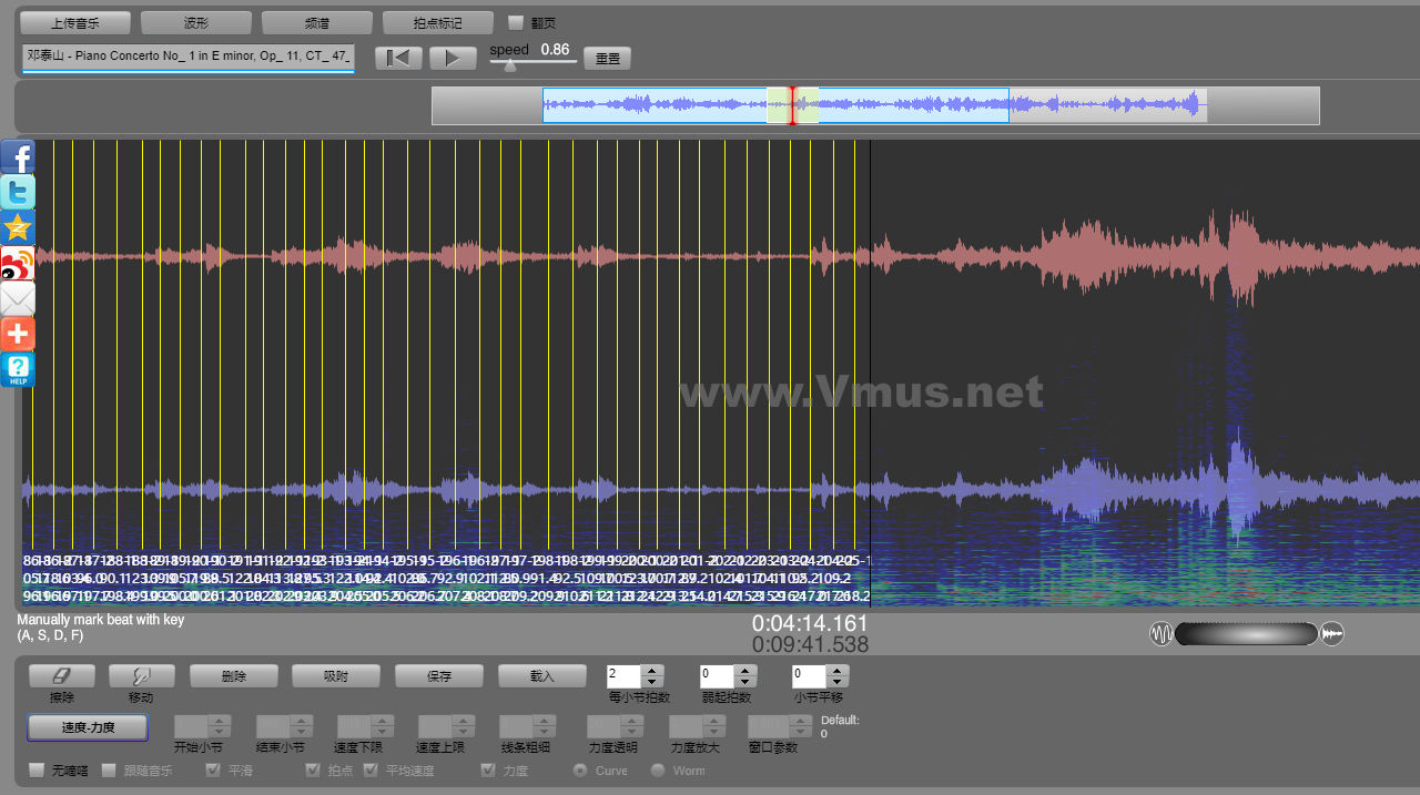 邓泰山 - Piano Concerto No_ 1 in E minor, Op_ 11, CT_ 47_ Rondo_ Vivace