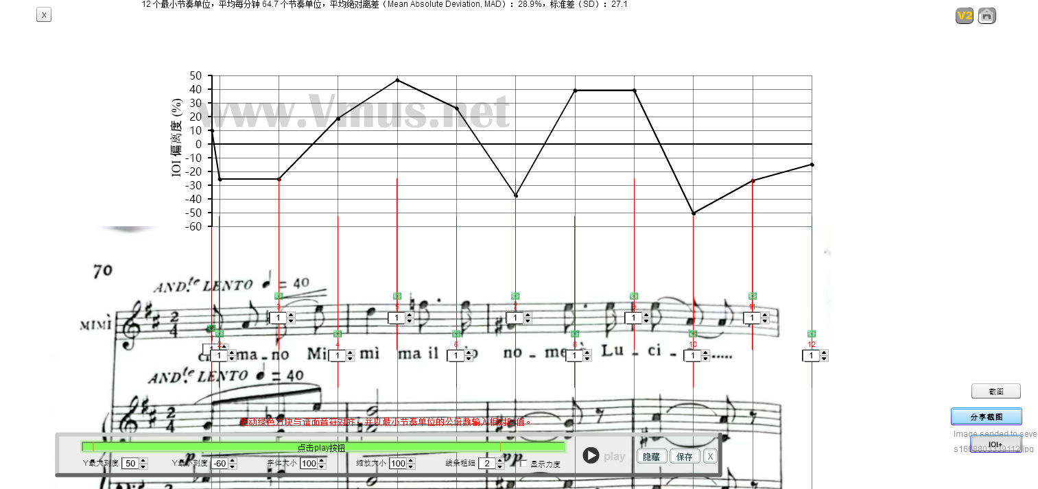 1946toscanini lucia albanese mimi1946_转换 截取视频