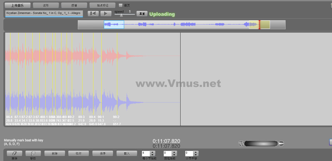 Krystian Zimerman - Sonata No_ 1 in C, Op_ 1_ I - Allegro