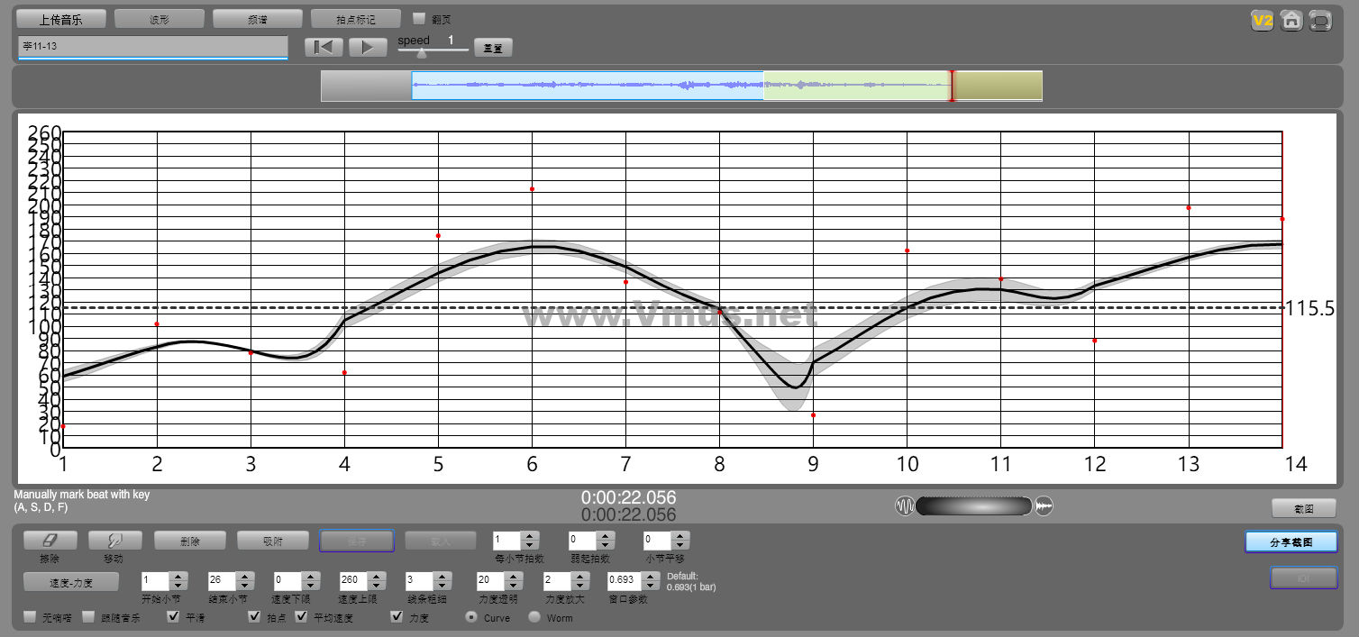 李11-13 2023-11-12 15:25:27 李11-13