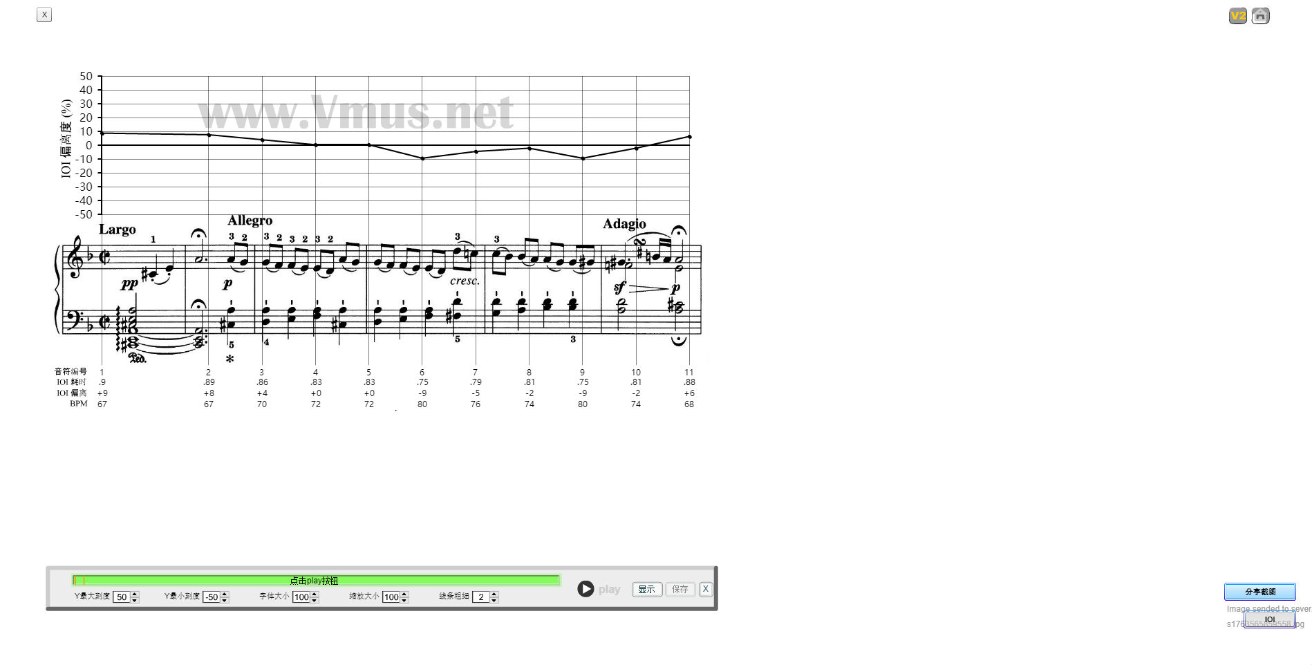 1安德鲁·希夫 - 贝多芬：第十七钢琴奏鸣曲，D小调，作品31之2——“暴风雨”——第一乐章：广板 - 快板（现场版）
