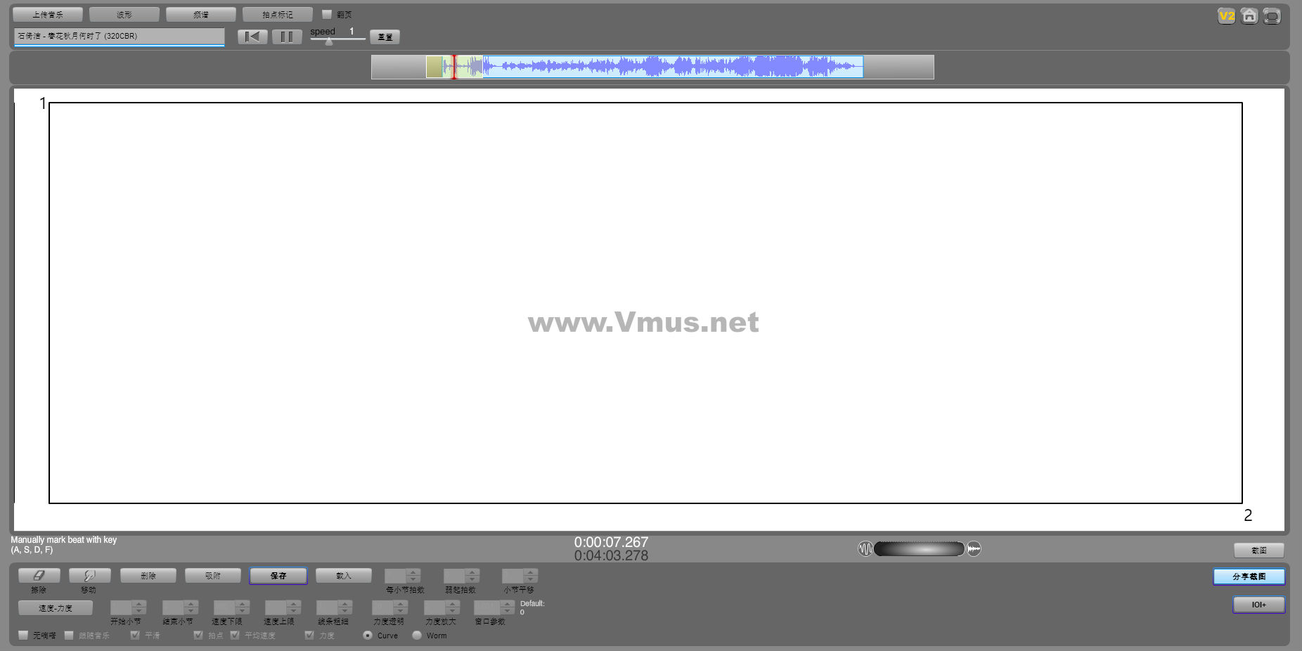 石倚洁 - 春花秋月何时了 (320CBR) 2025-12-28 20:48:47 石倚洁 - 春花秋月何时了 (320CBR)