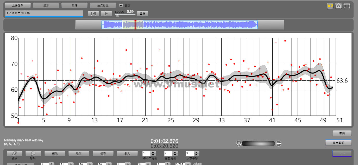 1 月夜秋声 刘玉瑛
