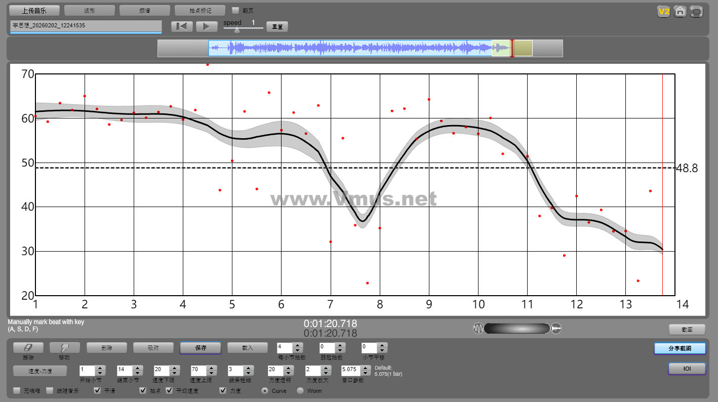 李思想_20260202_12241535