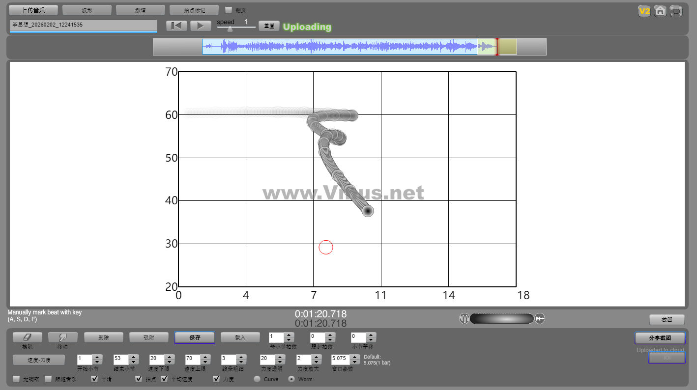 李思想_20260202_12241535